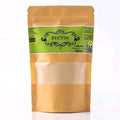 Pectin | 250g